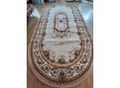 Wool carpet Millenium Premiera 2744-602-50633 - high quality at the best price in Ukraine - image 2.